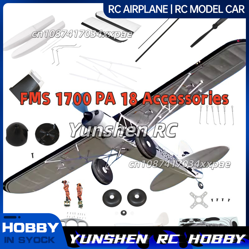 FMS RC Plane Decals For 1700mm - Plane Drone Rc ulasan dan harga