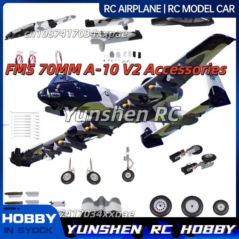 FMS 70MM EDF A-10 V2 RC Aircra - Plane Drone Rc ulasan dan harga